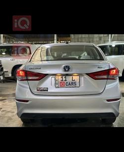 شانجان السفن